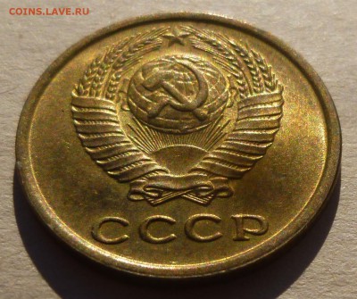 Приятные двушки 1973, 1974 и 1976 гг. до 22:30 Мск 24.01.17. - P1160792.JPG
