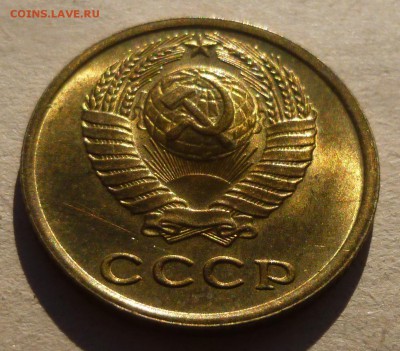 Приятные двушки 1973, 1974 и 1976 гг. до 22:30 Мск 24.01.17. - P1160891.JPG