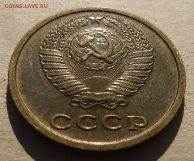 Приятные двушки 1978, 1979 и 1980 гг. до 22:30 Мск 24.01.17. - P1160835.JPG