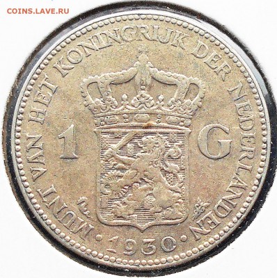 2 гульдена 1922 и 1 гульден 1930 - Gulden 1930-1