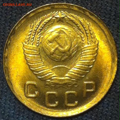 1 копейка 1949 unc до 26.01.2017 - image (1)