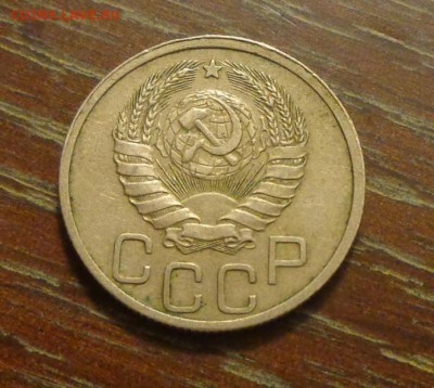 20 копеек 1940 хорошая до 29.01, 22.00 - 20 копеек 1940_2