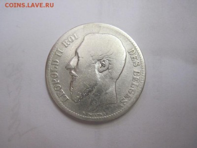 2 франка Бельгия 1868 до 25.01.17 - IMG_7342.JPG
