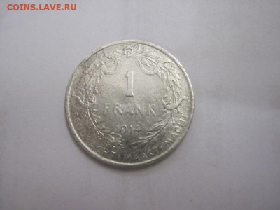 1 франк Бельгия 1914 до 25.01.17 - IMG_7350.JPG
