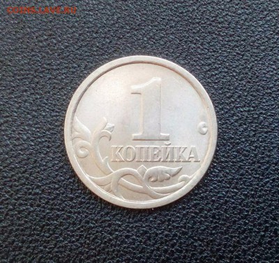 1 копейка 1998сп шт.1.12 по (АС) очень редкая aUNC до 28.01 - HLu5DMX