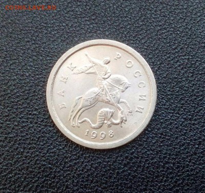 1 копейка 1998сп шт.1.12 по (АС) очень редкая aUNC до 28.01 - 7yhB8IE