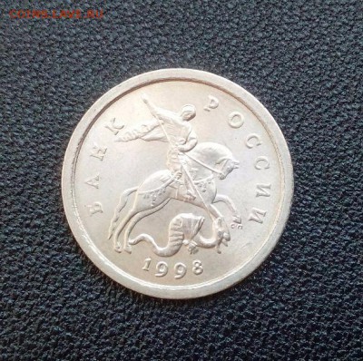 1 копейка 1998сп шт.1.12 по (АС) очень редкая aUNC до 28.01 - l2STnZw