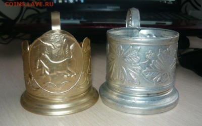 2 Подстаканника Лиса Добыча Рысь и солдатский Цена за 2 шт. - 363.JPG