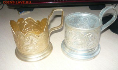 2 Подстаканника Лиса Добыча Рысь и солдатский Цена за 2 шт. - 364.JPG