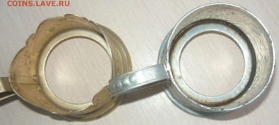 2 Подстаканника Лиса Добыча Рысь и солдатский Цена за 2 шт. - 367.JPG