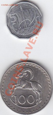Иностранные монеты в хорошем сохране.Пополняемая тема. - IMG_0016