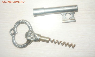 Штопор ключ Бердянск Смотрите фото - 521.JPG