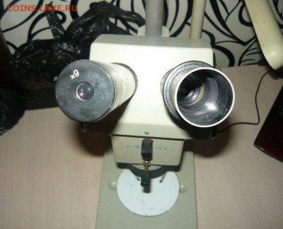 Микроскоп МБС-10 Недорого Фикс - 488.JPG