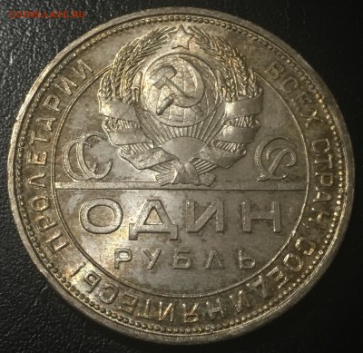 3 копейки 1938,46,48,49 и др. Штемпельные. Пополняемая тема. - image