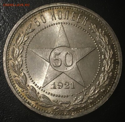 3 копейки 1938,46,48,49 и др. Штемпельные. Пополняемая тема. - image