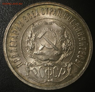 3 копейки 1938,46,48,49 и др. Штемпельные. Пополняемая тема. - image