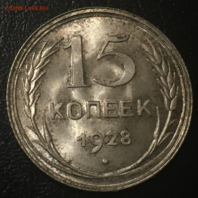 3 копейки 1938,46,48,49 и др. Штемпельные. Пополняемая тема. - image