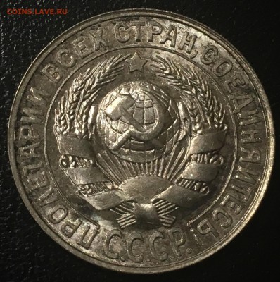 3 копейки 1938,46,48,49 и др. Штемпельные. Пополняемая тема. - image