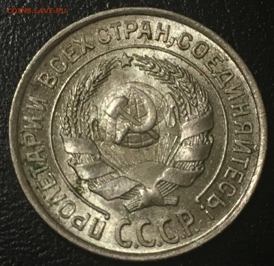3 копейки 1938,46,48,49 и др. Штемпельные. Пополняемая тема. - image