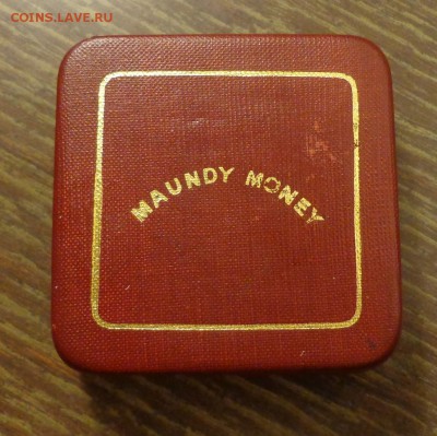 АНГЛИЯ - КОРОБКА оригинальная под Монди-сет до 29.01, 22.00 - Коробка Монди