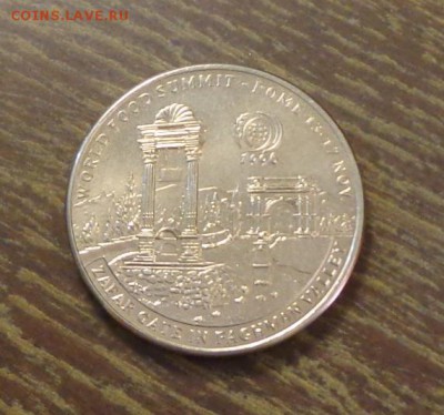 АФГАНИСТАН - 50 афгани ВОРОТА до 29.01, 22.00 - Афганистан 50 афгани Ворота