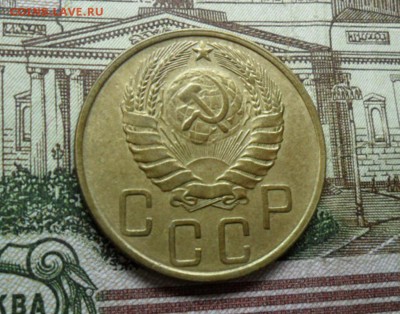 5 коп. 1946 г  (Хорошенькая) ок 29.01.17 в 22.20 по МСК. - SAM_8851