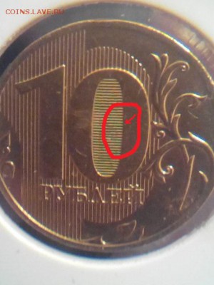 обменяю. - -6kCGat0UGI