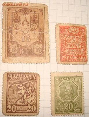 Микс. Марки Деньги. до 27.01. 22:00 МСК - DSC00683.JPG