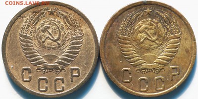 Разновидность 2 коп 1955 г. - 2 коп 1955 г.ав.JPG