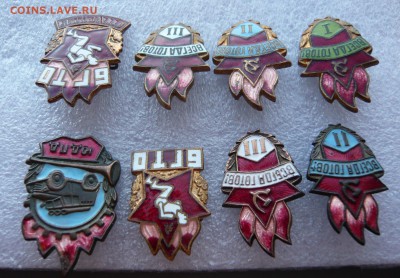 Пионерия тяжёлая. Фикс. До 25.01. в 19:00 мск - Тяжёлые (3).JPG