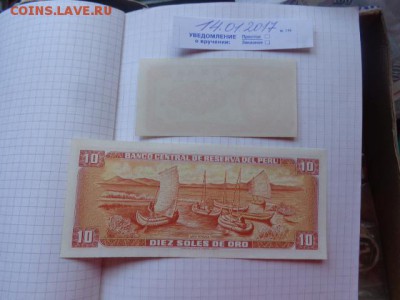 1 в 21-15 мск - DSC08063.JPG