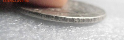 рубль 1804   23.01.17 - IMG_6195