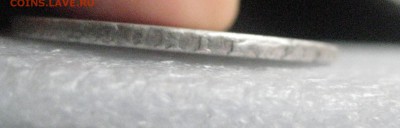 рубль 1804   23.01.17 - IMG_6192