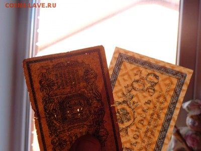 50 копеек царизм aUNC  до 26.1 в 21-15 мск - DSC07980.JPG