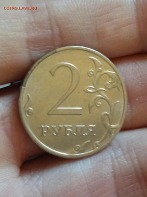 2 рубля 2016 плакировка на аверсе До 26.01.17  22-00 - P70123-120407(1)