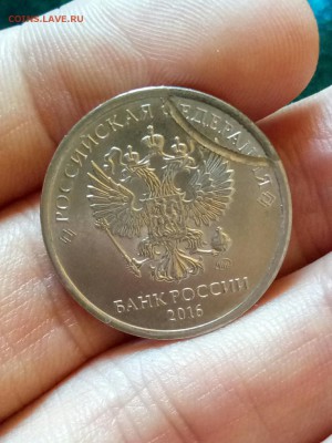 2 рубля 2016 плакировка на аверсе До 26.01.17  22-00 - P70123-120435(1)