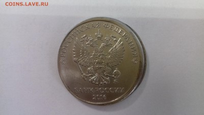 2 руб 2016 - брак смещение - 6nJA6RnMQvA