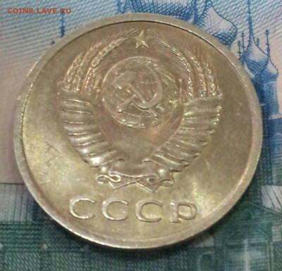 3 коп 1980 Ф-182 шт. 3.1 2о коп 1982 Ф100 шт. 3.3? - 0-02-08-a7c0422c2247aaf1db20b890970e729f2de2cd2b8543923a624d4bc04127a530_full