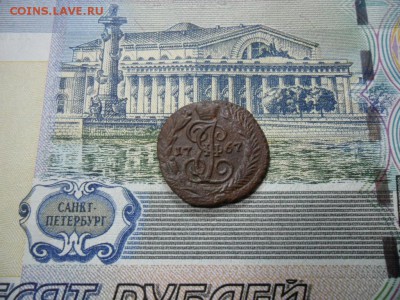 полушка №8 - SAM_0291.JPG