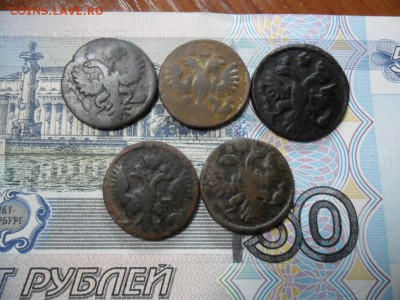 Предпродажная оценка монет от деньга полушка - SAM_0346.JPG
