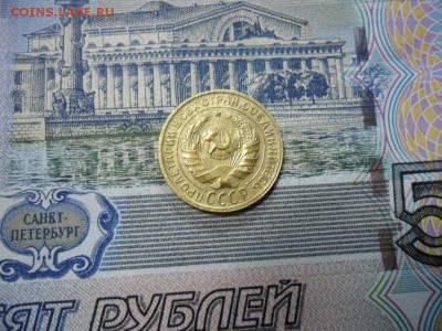 2 коп. 1929 г  (Хорошенькая) ок 30.01.17 в 22.20 по МСК. - SAM_0338.JPG