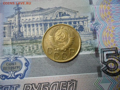 3 коп. 1956 г  (Хорошенькая) ок 30.01.17 в 22.20 по МСК. - SAM_0320.JPG