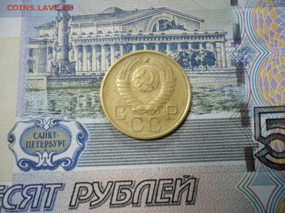 3 коп. 1957 г  (Хорошенькая) ок 30.01.17 в 22.20 по МСК. - SAM_0326.JPG