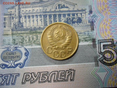 3 коп. 1946 г  (Хорошенькая) ок 30.01.17 в 22.20 по МСК. - SAM_0332.JPG