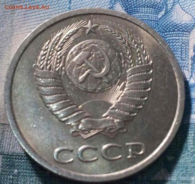 3 коп 1980 Ф-182 шт. 3.1 2о коп 1982 Ф100 шт. 3.3? - 0-02-05-4045ec37505ff3591a90f3ae44639752d99c68436e729b316af2c207643e99f7_full