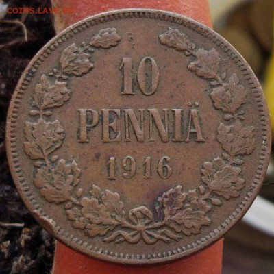 10 пенни 1916 - до 26.01.17 в 22:00 - 10п_1916_1