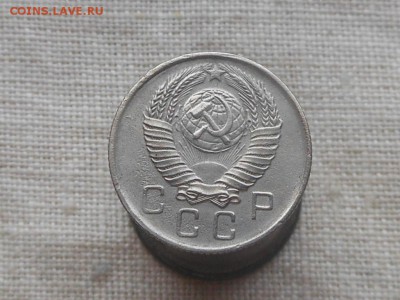 10 коп 1953,54,57 до 27.01.2017 в 22-00 МСК - RSCN7569.JPG