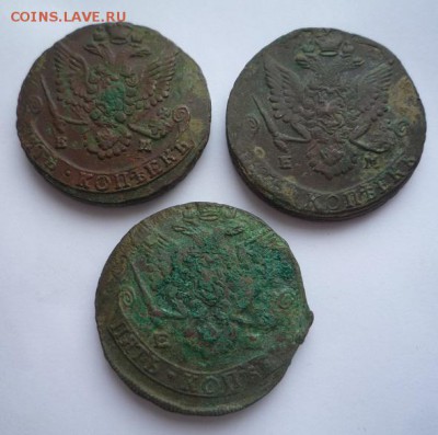 5 копеек 1782,84,85гг,ем,до 27.01.17 - 245-4