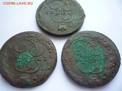 5 копеек 1782,84,85гг,ем,до 27.01.17 - 245-3