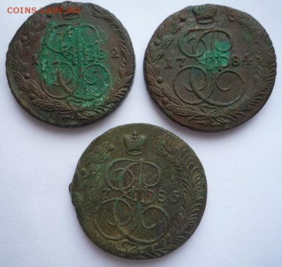 5 копеек 1782,84,85гг,ем,до 27.01.17 - 245-1